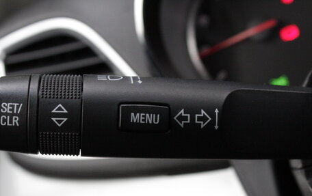 Opel Mokka I, 2014 год, 1 295 000 рублей, 10 фотография