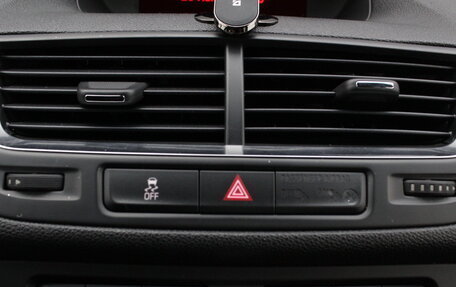 Opel Mokka I, 2014 год, 1 295 000 рублей, 14 фотография