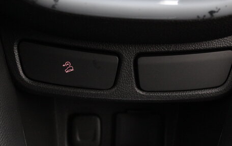 Opel Mokka I, 2014 год, 1 295 000 рублей, 17 фотография