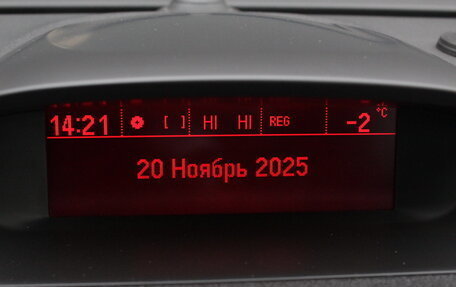 Opel Mokka I, 2014 год, 1 295 000 рублей, 15 фотография