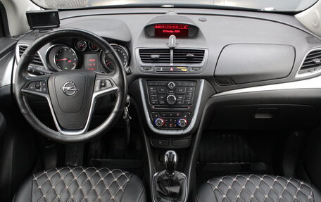 Opel Mokka I, 2014 год, 1 295 000 рублей, 19 фотография