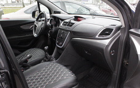 Opel Mokka I, 2014 год, 1 295 000 рублей, 25 фотография