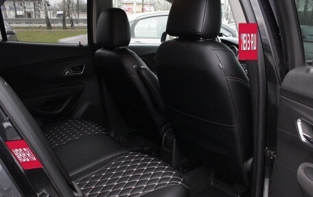 Opel Mokka I, 2014 год, 1 295 000 рублей, 24 фотография