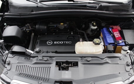 Opel Mokka I, 2014 год, 1 295 000 рублей, 21 фотография