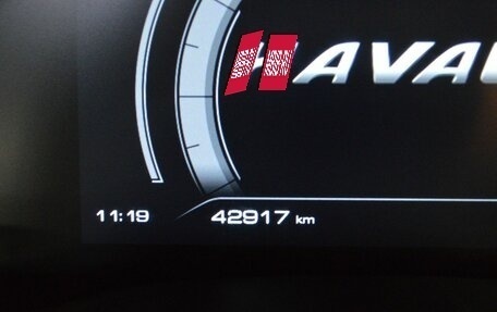 Haval Jolion, 2022 год, 1 900 000 рублей, 15 фотография