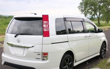 Toyota ISis I, 2015 год, 1 280 000 рублей, 5 фотография