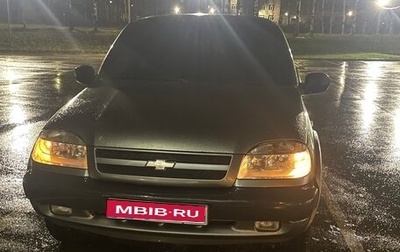 Chevrolet Niva I рестайлинг, 2008 год, 270 000 рублей, 1 фотография