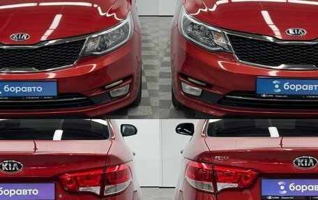 KIA Rio III рестайлинг, 2015 год, 1 070 000 рублей, 10 фотография