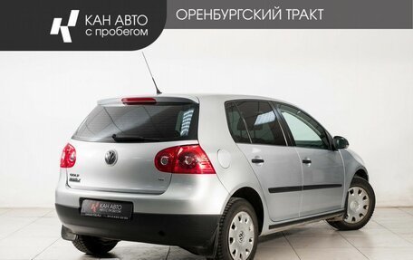 Volkswagen Golf V, 2006 год, 455 000 рублей, 3 фотография