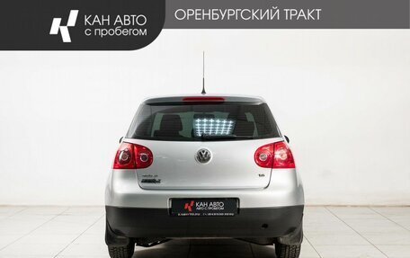 Volkswagen Golf V, 2006 год, 455 000 рублей, 4 фотография