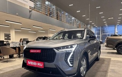 Haval Jolion, 2025 год, 2 349 000 рублей, 1 фотография