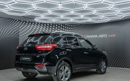 Hyundai Creta I рестайлинг, 2018 год, 2 128 000 рублей, 2 фотография