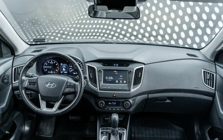 Hyundai Creta I рестайлинг, 2018 год, 2 128 000 рублей, 9 фотография