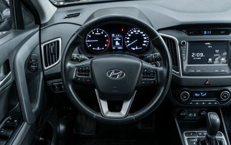 Hyundai Creta I рестайлинг, 2018 год, 2 128 000 рублей, 11 фотография