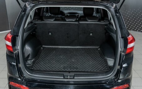 Hyundai Creta I рестайлинг, 2018 год, 2 128 000 рублей, 20 фотография