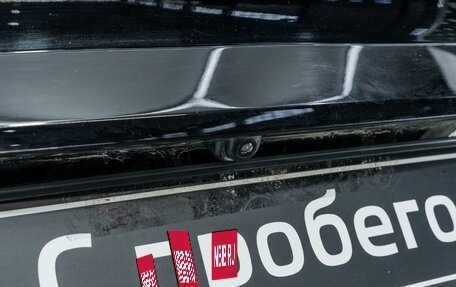 Hyundai Creta I рестайлинг, 2018 год, 2 128 000 рублей, 19 фотография