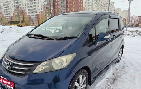 Honda Freed I, 2011 год, 1 100 000 рублей, 2 фотография