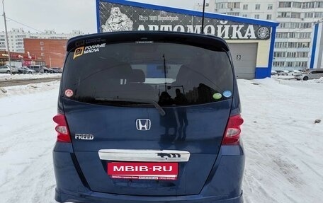 Honda Freed I, 2011 год, 1 100 000 рублей, 7 фотография