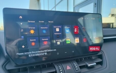 Toyota RAV4, 2025 год, 4 420 000 рублей, 32 фотография