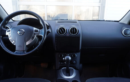 Nissan Qashqai, 2012 год, 1 088 000 рублей, 15 фотография