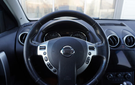 Nissan Qashqai, 2012 год, 1 088 000 рублей, 16 фотография