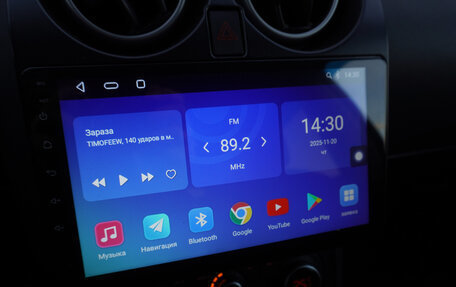 Nissan Qashqai, 2012 год, 1 088 000 рублей, 18 фотография