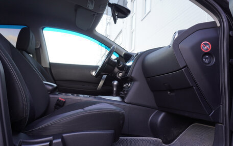 Nissan Qashqai, 2012 год, 1 088 000 рублей, 21 фотография