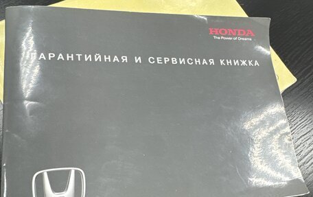 Honda Accord VIII рестайлинг, 2012 год, 1 980 000 рублей, 20 фотография