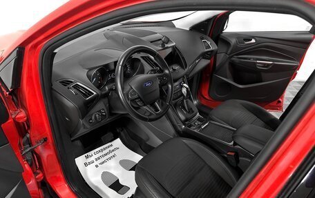 Ford Kuga III, 2019 год, 1 910 000 рублей, 5 фотография