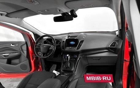 Ford Kuga III, 2019 год, 1 910 000 рублей, 7 фотография