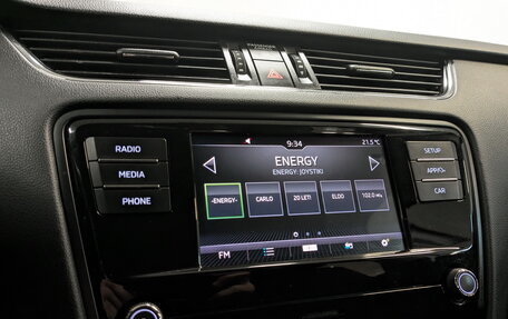 Skoda Octavia, 2019 год, 1 440 000 рублей, 15 фотография