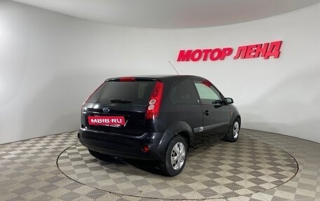 Ford Fiesta, 2007 год, 336 000 рублей, 4 фотография