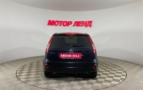 Ford Fiesta, 2007 год, 336 000 рублей, 5 фотография