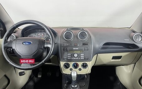 Ford Fiesta, 2007 год, 336 000 рублей, 11 фотография