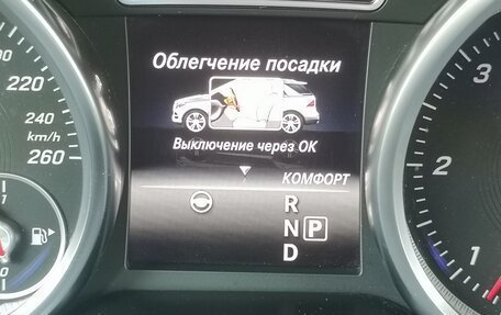 Mercedes-Benz GLE, 2015 год, 3 800 000 рублей, 9 фотография