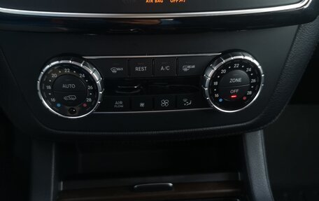 Mercedes-Benz GLE, 2015 год, 3 800 000 рублей, 11 фотография