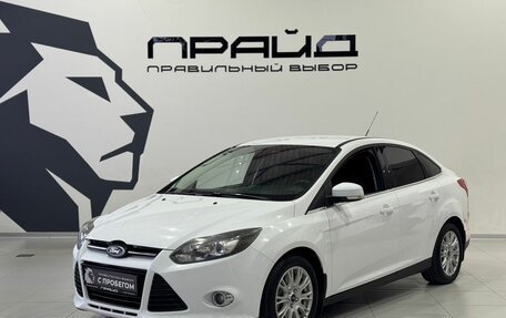 Ford Focus III, 2012 год, 879 900 рублей, 1 фотография