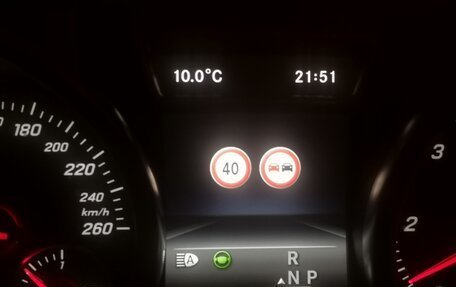 Mercedes-Benz GLE, 2015 год, 3 800 000 рублей, 31 фотография