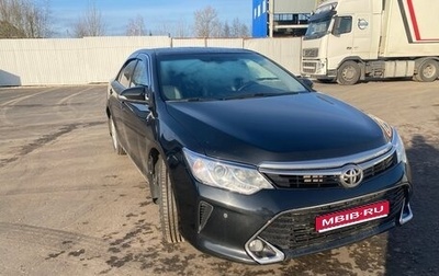 Toyota Camry, 2016 год, 1 650 000 рублей, 1 фотография