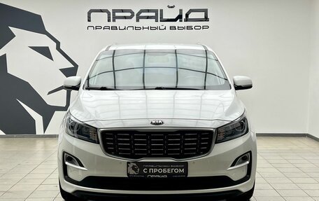 KIA Carnival III, 2019 год, 2 849 000 рублей, 5 фотография