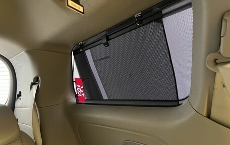 KIA Carnival III, 2019 год, 2 849 000 рублей, 13 фотография