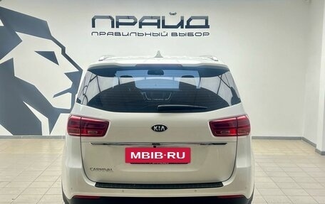 KIA Carnival III, 2019 год, 2 849 000 рублей, 3 фотография