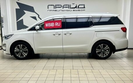 KIA Carnival III, 2019 год, 2 849 000 рублей, 4 фотография