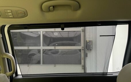 KIA Carnival III, 2019 год, 2 849 000 рублей, 18 фотография