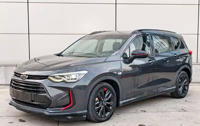 Chevrolet Orlando, 2022 год, 1 650 000 рублей, 1 фотография