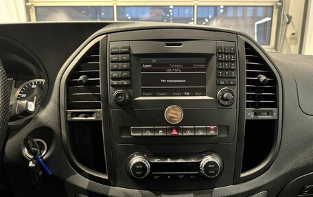 Mercedes-Benz Vito, 2018 год, 4 100 000 рублей, 17 фотография