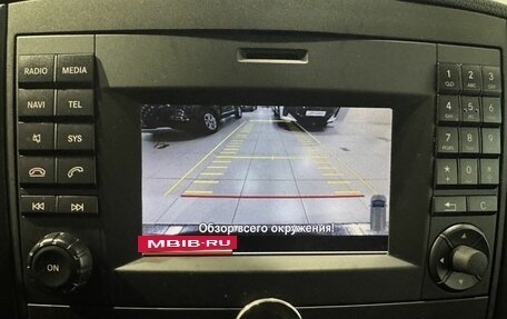 Mercedes-Benz Vito, 2018 год, 4 100 000 рублей, 18 фотография