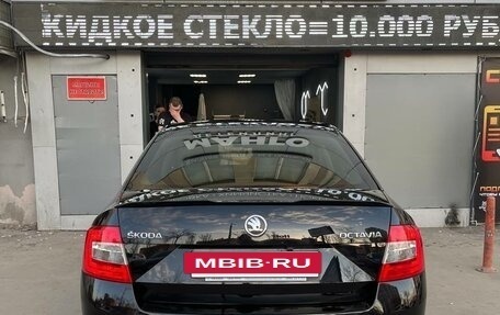 Skoda Octavia, 2014 год, 1 100 000 рублей, 2 фотография