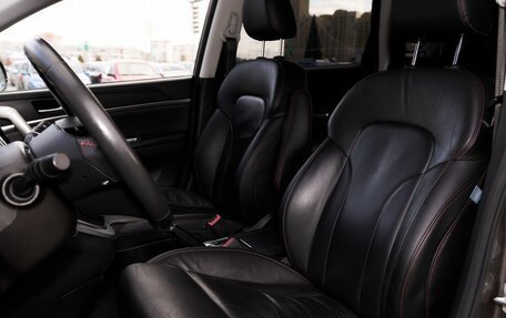 Haval H6, 2018 год, 1 567 000 рублей, 13 фотография