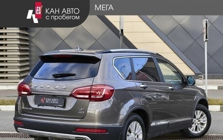 Haval H6, 2018 год, 1 567 000 рублей, 2 фотография